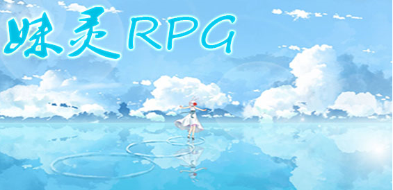 RPG v1.0.0[war3ͼ]